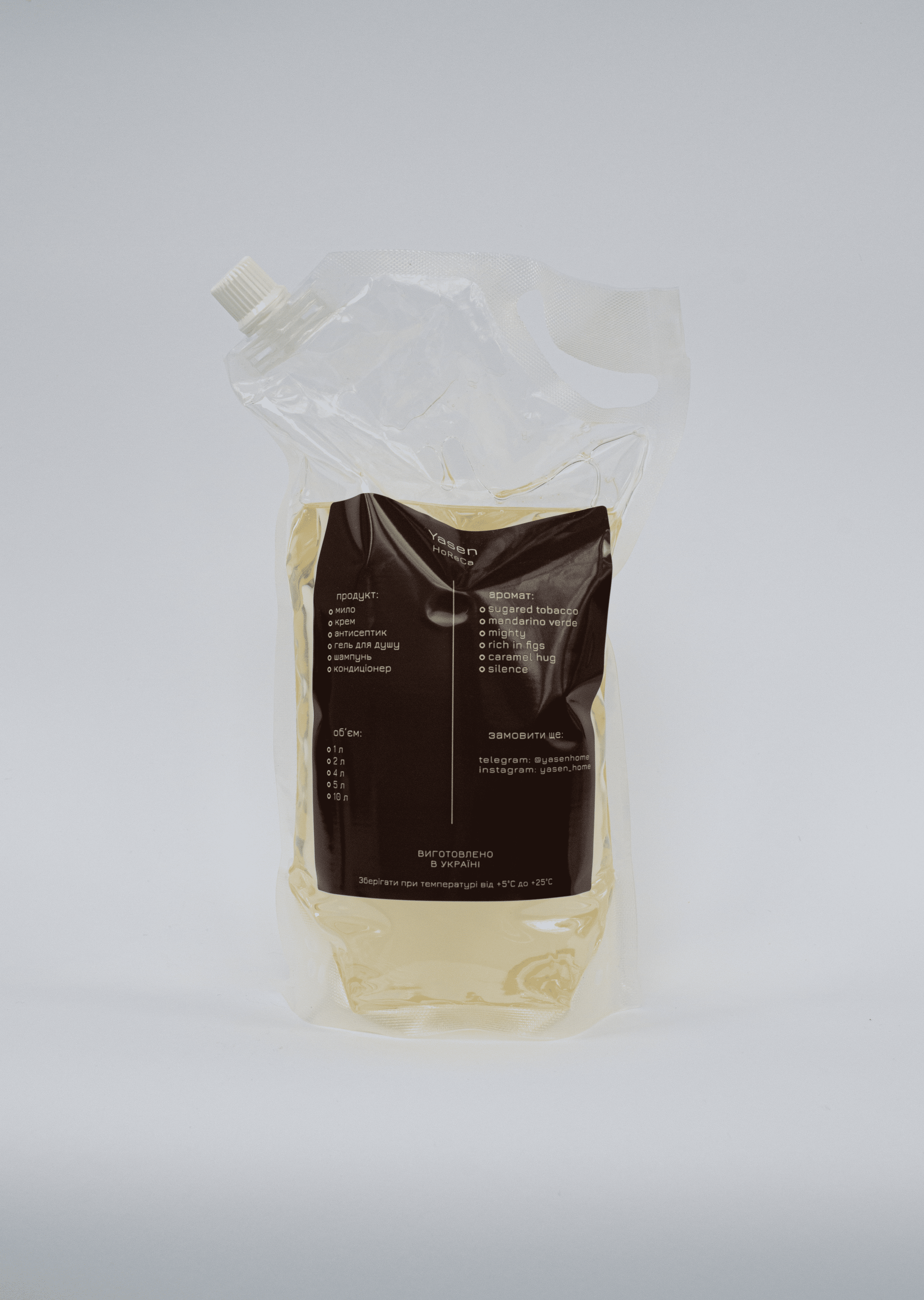 Мило Mighty Refil